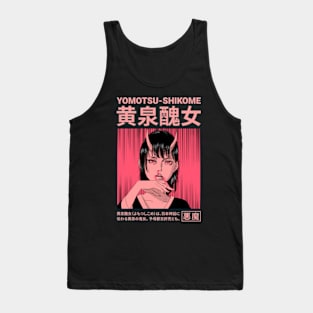 Japanese Demon Girl Yomotsu Shikome Tank Top